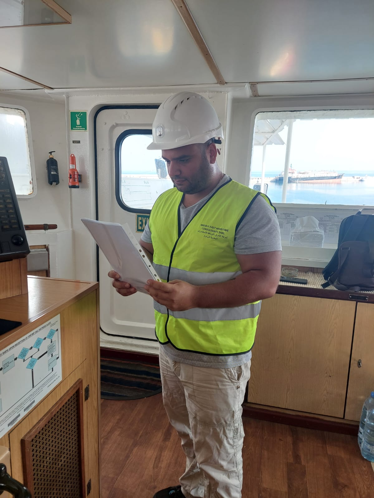 ON Board